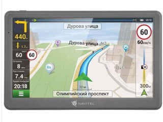 GPS navigator navitel фото 0