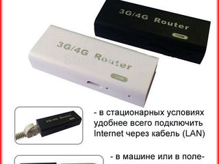 Продаются 3G USB-модемы Huawei. С ними можно звонить прямо с ноутбука или компа. foto 6