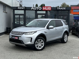 Land Rover Discovery Sport - Прокат // Rent // Chirie