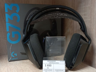 Наушники Logitech G733 1690lei