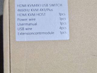 4x1 KVM Switch