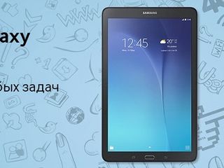Samsung Galaxy Tab A И Tab E - Распродажа Новых Планшетов ! foto 5