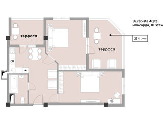 2-комнатная квартира c евроремонтом на Burebista, 40/2 - 41 975 € foto 5