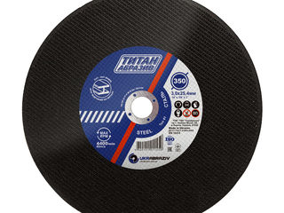 Отрезные диски для резки металла,Зачистные лепестковые диски foto 3