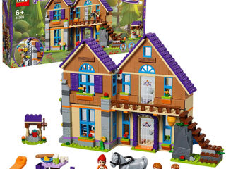 Lego Friends 41369 Конструктор " Дом Мии"