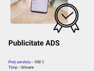 Servicii de publicitate online ADS/ Publicitate Instagram, Facebook, YouTube, Google . foto 1