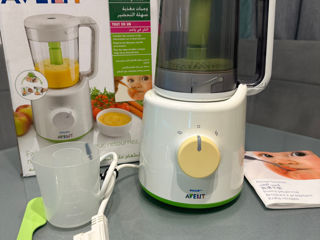 Philips Avent 2 in 1