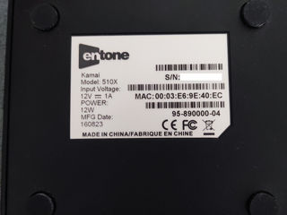 Tv-Box Entone Kamai 510x foto 3