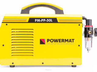 Плазморез Powermat Pm-Pp-50L - 6g - Livrare foto 3