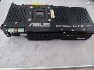 ASUS Nvidia Geforce GTX 580 1.5 GB GDDR5/384-bit (2XDVI/HDMI/DisplayPort) foto 3