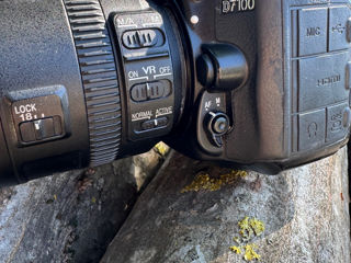 Nikon D7100 + 50mm + 85mm + 18-200mm foto 0