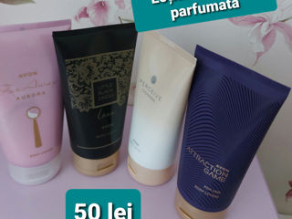 Produse de cosmetice Avon la preț redus! foto 5