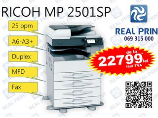 REAL PRINT SRL . Ricoh  MP 2501- Новая модель! Формат – A3+! 1,200 Dpi ! foto 3