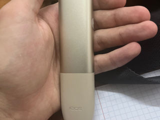 Iqos Iluma One