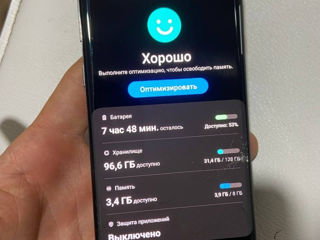 Samsung s10 128gb 8+8ram 2000 Lei foto 1