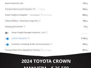 Toyota Crown foto 2