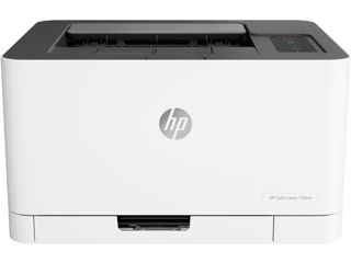 Printer Laser Color Hp 150nw Wi-fi Nou Super Pret