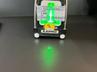 Laser Kapro  872G , 1390 lei