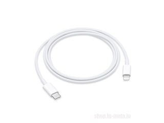 USB-C to Lightning Cable, Cablu, Кабель USB Type-C на Lightning foto 1