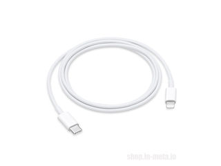 Fast Charger TYPE-C 20W 25W White for iPhone, iPad foto 1