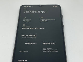 Xiaomi Mi 9 Lite 6gb/64gb Гарантия 6 месяцев Breezy-M SRL Tighina 65 foto 4
