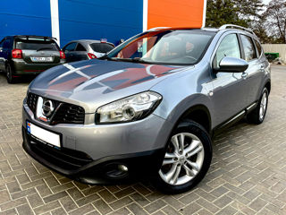 Nissan Qashqai+2 foto 7