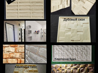 Формы полиуретановые для декоративного кирпича - кишинёв foto 6