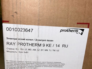 Новый! электрический котел protherm ray 9ke foto 4