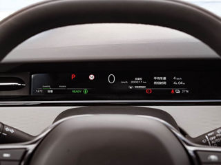 Honda e:NS2 фото 11