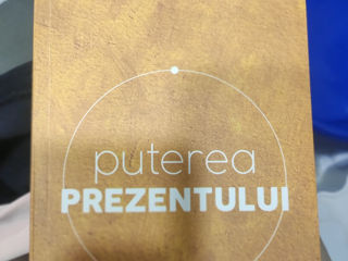 Puterea prezentului. foto 1