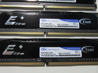 DDR4 32gb (4x8gb) Team Elite 2400MHz foto 6