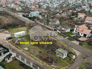 Teren pentru construcție, 6 ari, ÎP Proiectirovșcic 24500 € foto 2