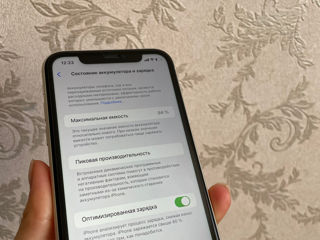 iPhone 11 / 64GB foto 10