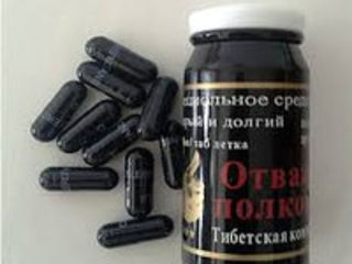 Отважный Полководец. Мощная и продолжительная эрекция. Sex-shop Sexmania.md