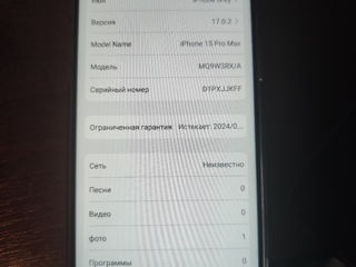 Apple iPhone 15 Pro Max 512 g 3000 лей foto 3