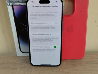 Apple iPhone 14 Pro 128gb  (92% batereia)  14490 lei