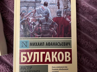 Книги foto 6