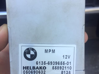 MPM модуль BMW E60-E61-E63-E64 Helbako 6939655