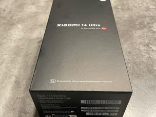 Xiaomi 14 Ultra White