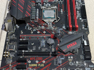 MSI MPG Z390 + Intel Core i7-9700K фото 0