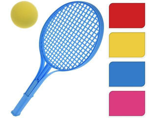 Set Tenis Pentru Copii : Palete Cu Maner 54 Cm + Minge, Plastic