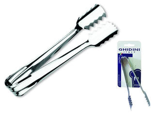 Cleste De Servire Ghiata Ghidini Daily 16Cm, Inox