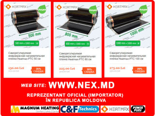 Podea electrică sub laminat din aluminiu Magnum Heating Mat - Confort și căldură la fiecare pas foto 10