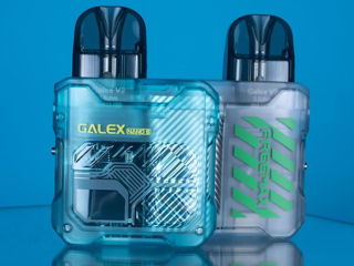 Galex Nano S.ТОП качество и вкус! Магазин на ул. Дачия 18!