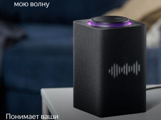 Yandex Станция Макс с Zigbee foto 3