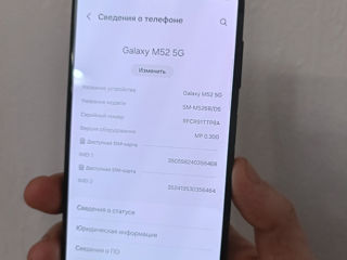 Samsung Galaxy M52 128/6+6 GB. Stare bună! foto 5