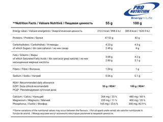 Proteină Isolat Whey, 2000 g, Ciocolată foto 2