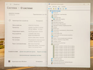 Lenovo ThinkPad L15/ Core I5 10210U/ 16Gb Ram/ 500Gb SSD/ 15.6" FHD IPS!!! foto 14