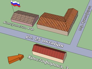 сдается офис в Центре Тирасполя, вблизи Российского посольства foto 1