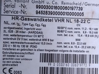 Газовый котел Vaillant T6 - 18 кВт/22 кВт (конденсационный, турбированный, двухконтакрный) foto 7